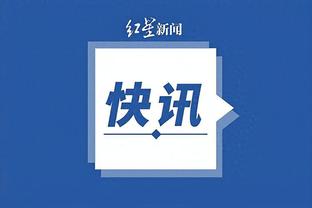 开云app官网入口安装下载